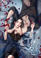 女子 spa 养生馆双飞